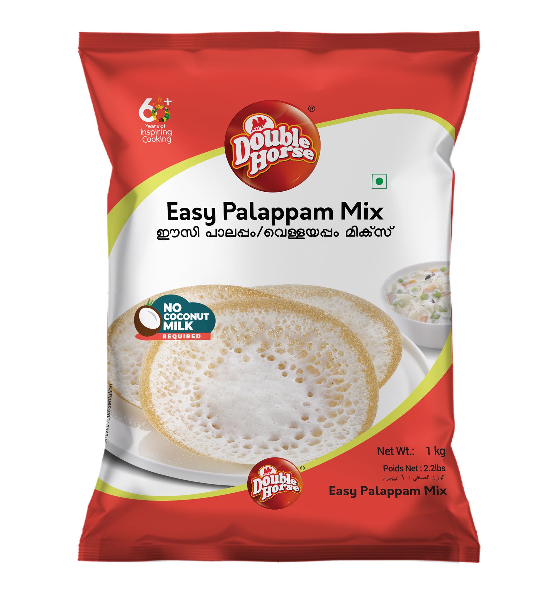 Double Horse Easy Palappam Mix, 1kg (B00IGJCDHU) Amazon Price History, Amazon Price Tracker