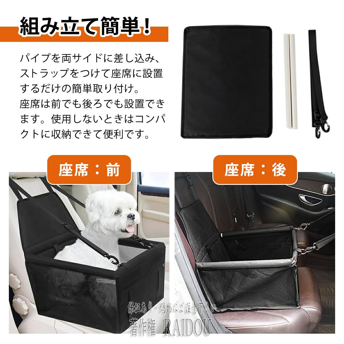 Amazon | カルディナ AZT/ST/ZZT24系 車内 便利グッズ ドライブ