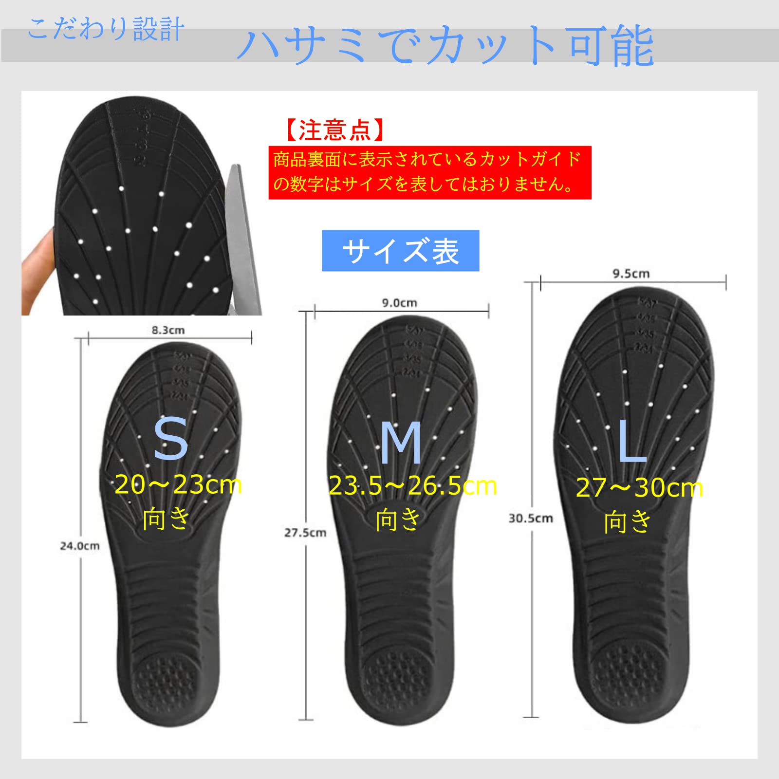Amazon.co.jp: 【箱根駅伝選手も推奨】 インソール 3Dアーチ 