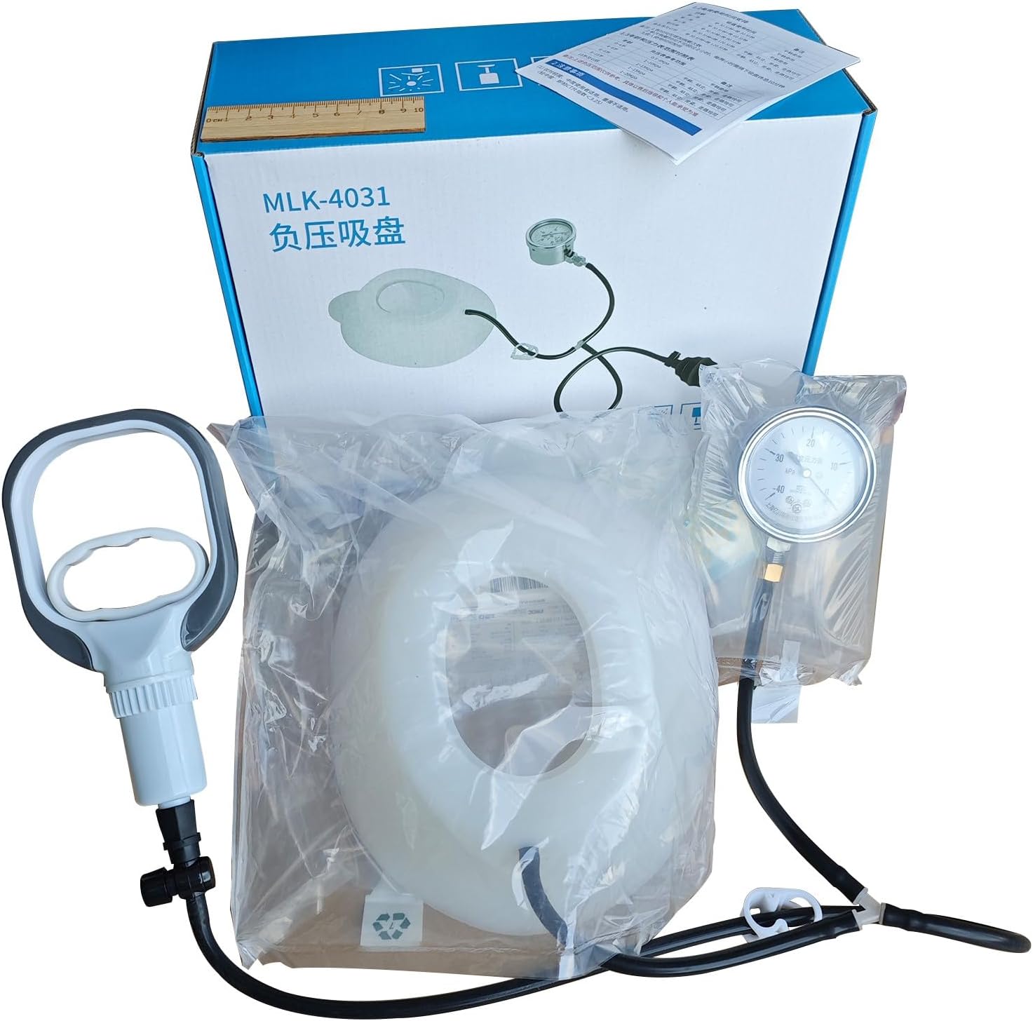 Pectus Excavatum Orthosis Brace-Vacuum Bell Pectus Excavatum-Sternal Depression Support-for All Ages(L)
