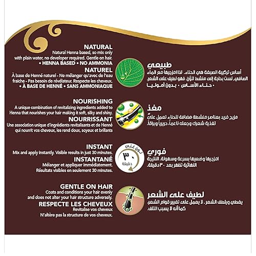 Vista 27 de Dabur Vatika - Tinte para el cabello con henna, sin amoníaco para cabello fuerte y brillante, cobertura del 100 % de las canas, 6 sobres x 0.35