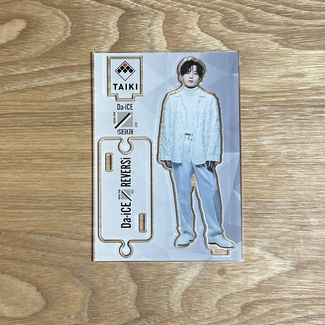 Da-iCE アクリルスタンド アクリルスタンド(全10種ランダム)【Da-iCE a-i contact TOUR