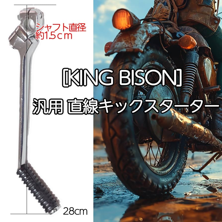 *kinta* オーダーページ データ入稿でオリジナル印面 角型印2525号（チェーン穴付