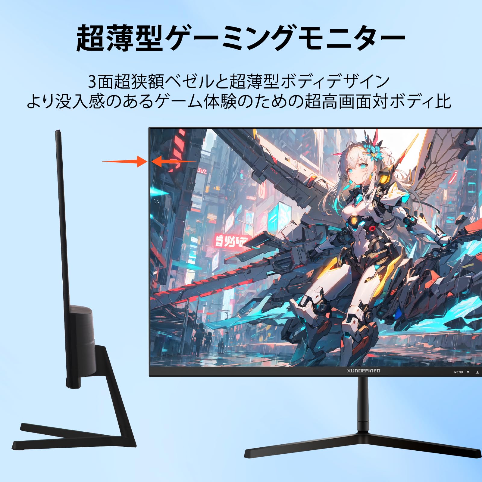 ゲーミングモニター ab Amazon.co.jp: IOデータ ゲーミングモニター 23.8型/ フルHD