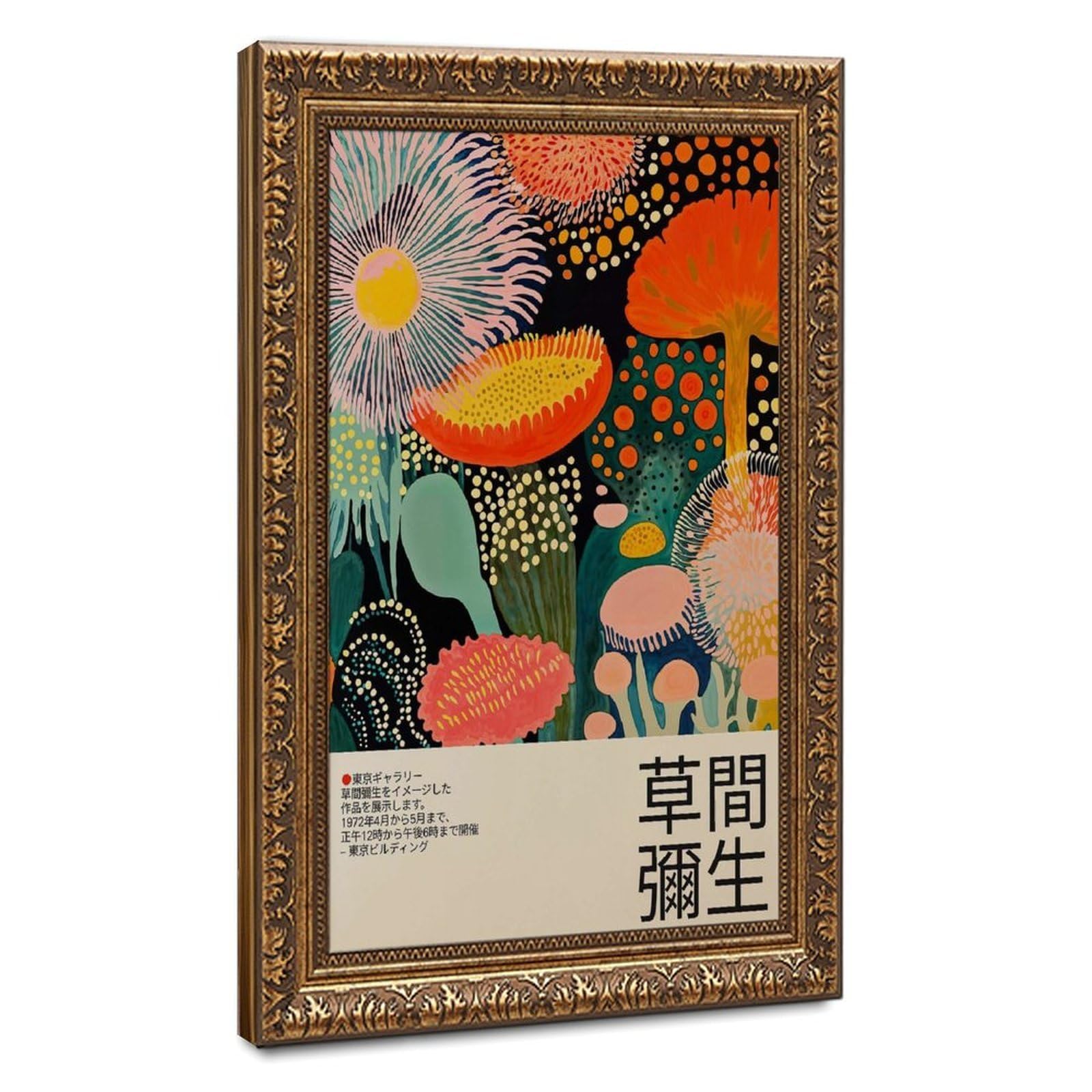 Bareronor Abstract Botanical Poster (2) Canvas Poster Bedroom Decor Landscape Office Room Decor Gift 20" L X 30" W