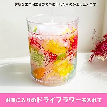 キャンドル制作セット Amazon.co.jp: ボタニカル ゼリー キャンドル 手作り キット