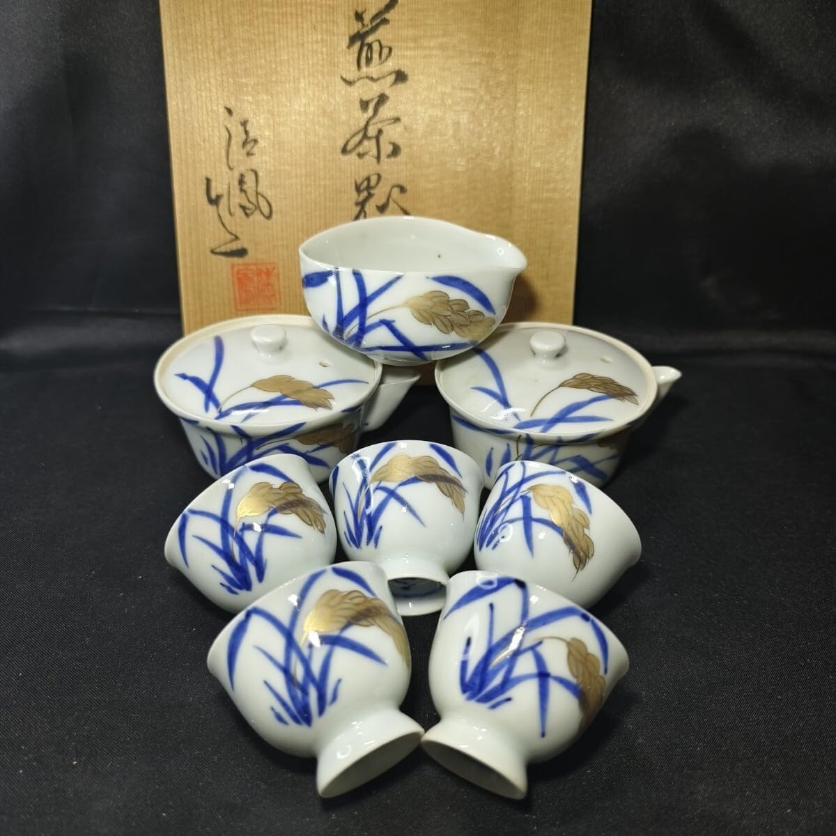 萩焼（登り窯)　御本手釉　急須 萩焼（登り窯) 御本手釉 急須 萩焼（登り窯) 御本手