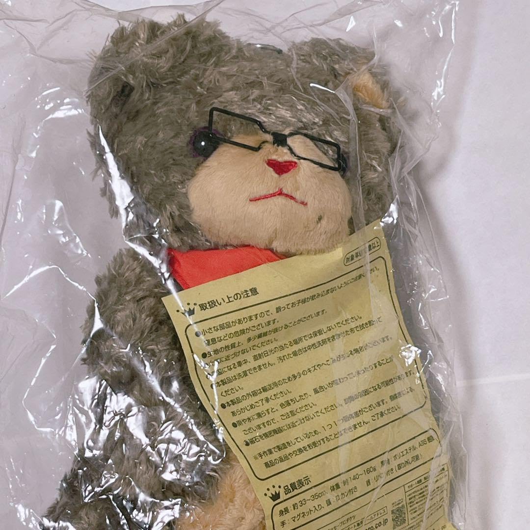 うたプリ プリンスキャット HE☆VENS 瑛一 ルビーノ 骨組み無し