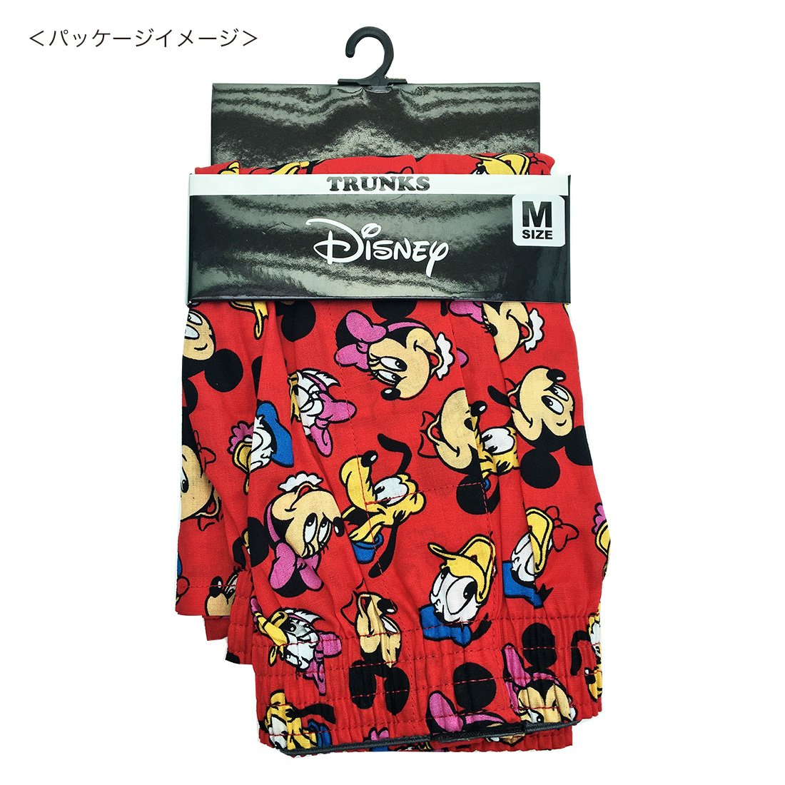 【期間限定お値下げ】大人気♡ディズニー40周年♡フード付きフリース ちょっとお得に？！40周年のスーベニア…ついにアプリでも販売