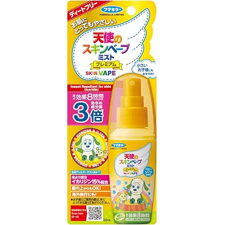 Amazon 天使のスキンベープ 虫除けスプレー イカリジン 0ml ベビーソープの香り スキンベープ 殺鼠 殺虫剤 Amazon 天使のスキンベープ 虫除けスプレー イカリジン 0ml ベビーソープの香り スキンベープ 殺鼠 殺虫剤