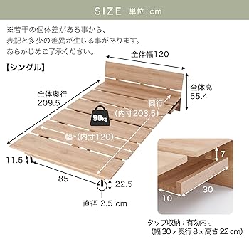 木目調作業台 金属フレーム　LOWYA Amazon｜LOWYA ロウヤ ベッドフレーム ローベッド 木目調