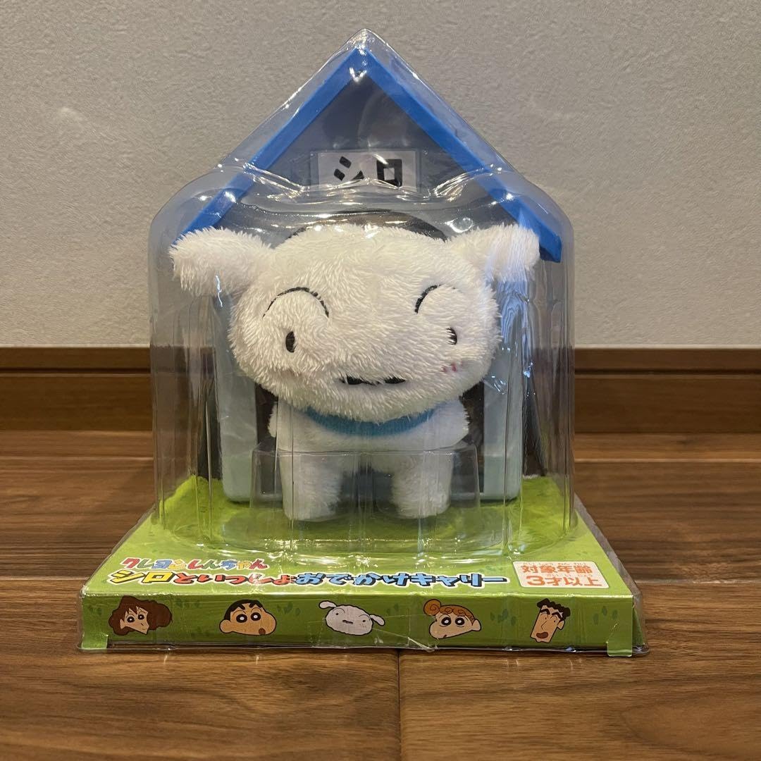 Amazon.co.jp: クレヨン しんちゃん シロといっしょおでかけキャリー