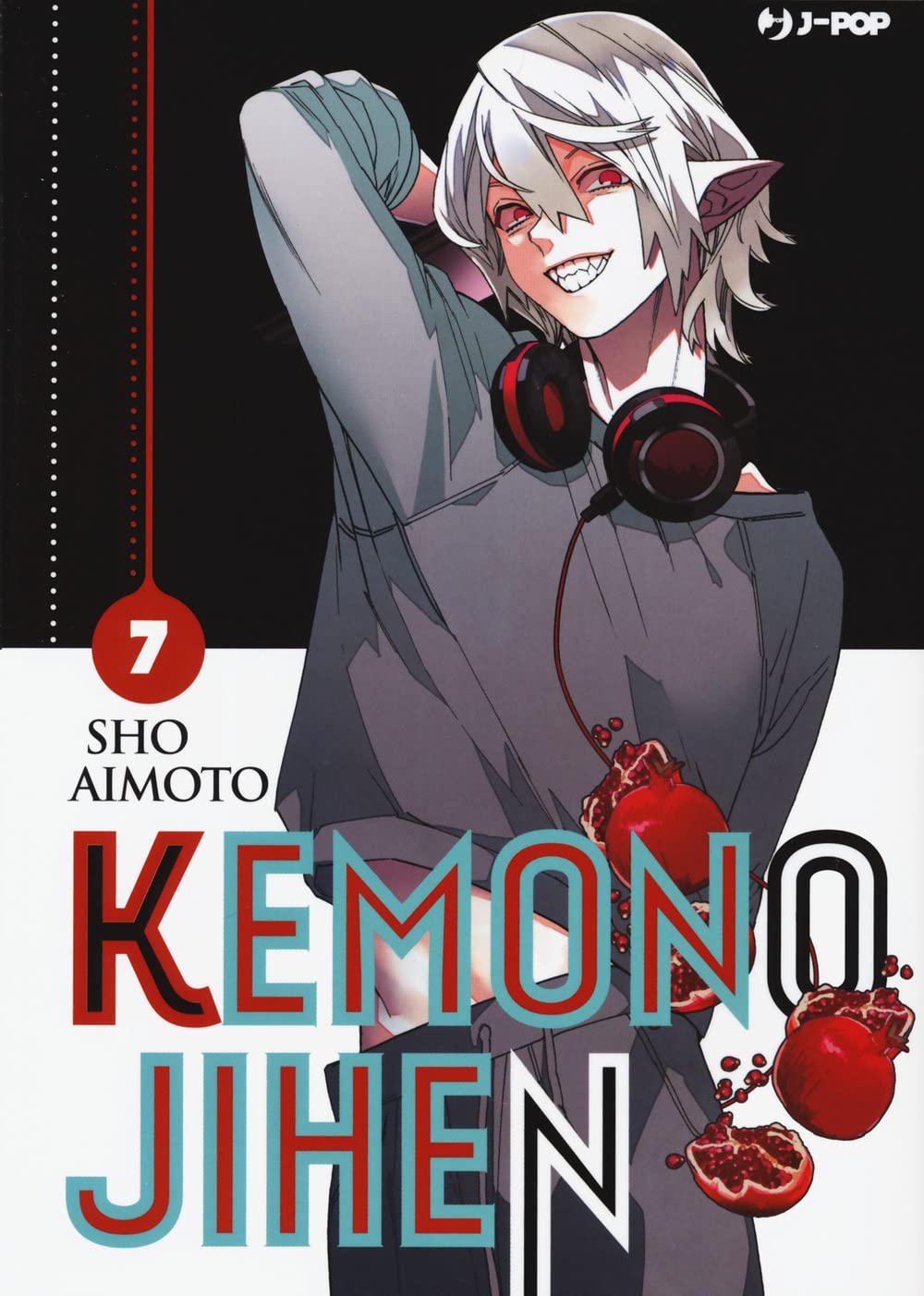 Amazon.com: Kemono Jihen (Vol. 7) : Sho Aimoto, Ilenia Cerillo ...