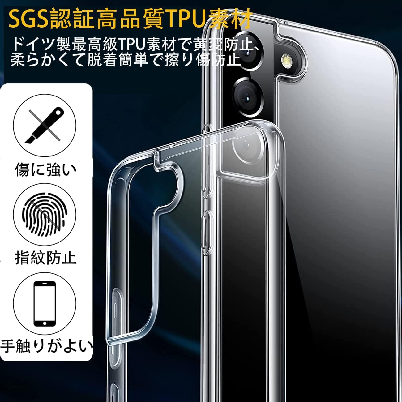 Amazon.co.jp: 対応 Redmi Note 10 Pro ケース Redmi Note10 Pro 