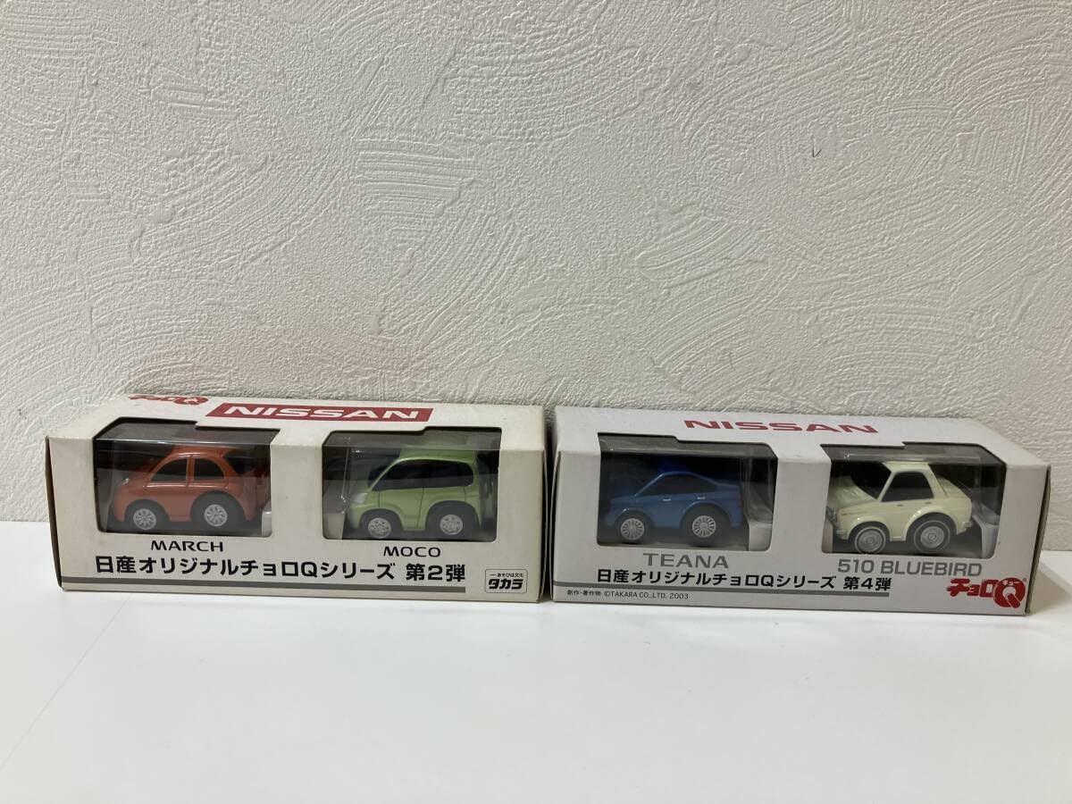 チョロq まとめ売り