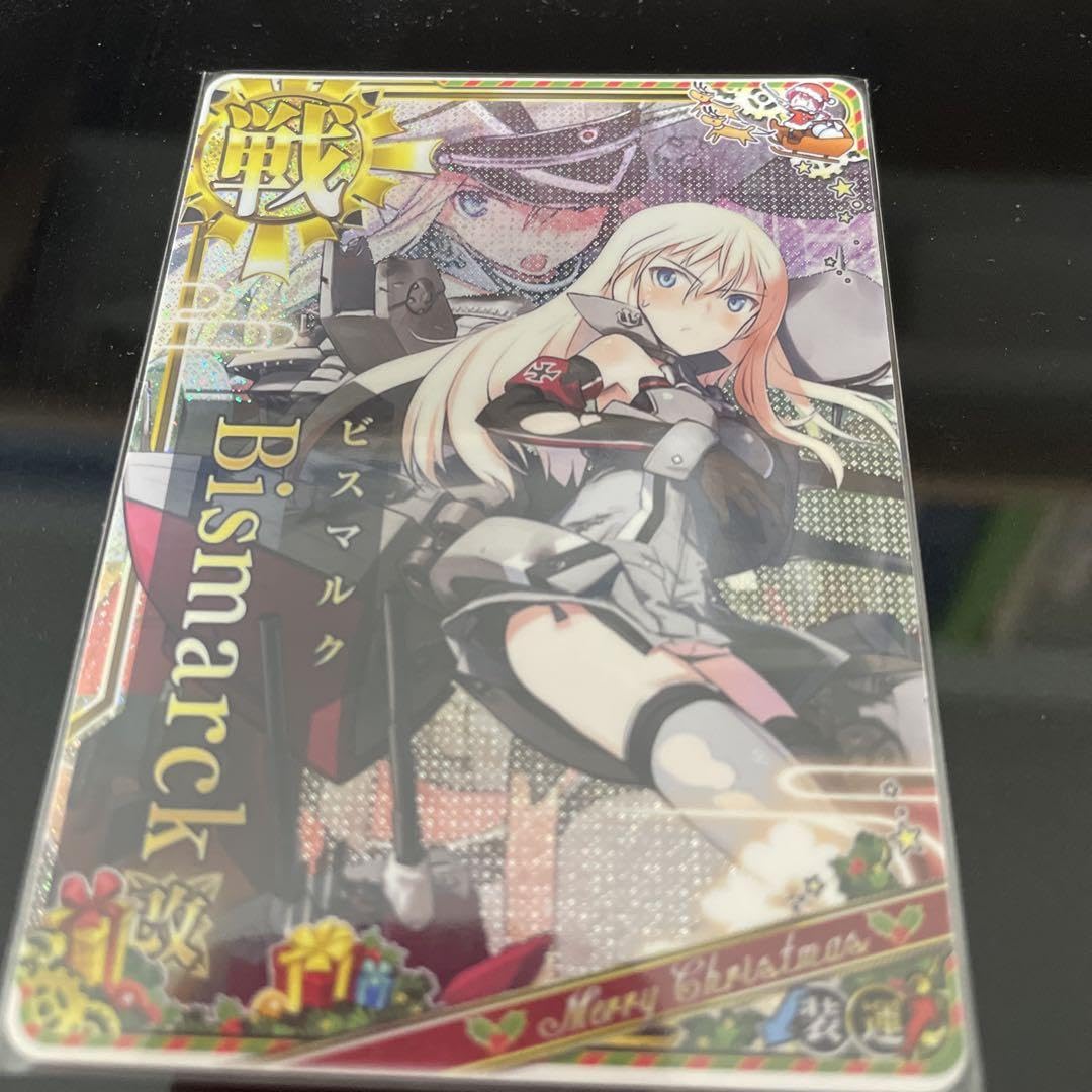 艦これアーケード ビスマルク 改中破 艦これアーケード ビスマルク改 【中破】 | 静屋