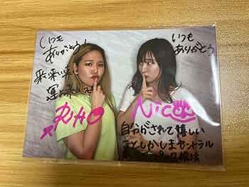 平成フラミンゴ サイン入りチェキ 平成フラミンゴ サイン入りチェキ