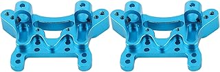 AMONIDA RC Shock Tower, Rear Shock Tower, Front Front Rear Shock Tower Plate for Wltoys A959 RC Car