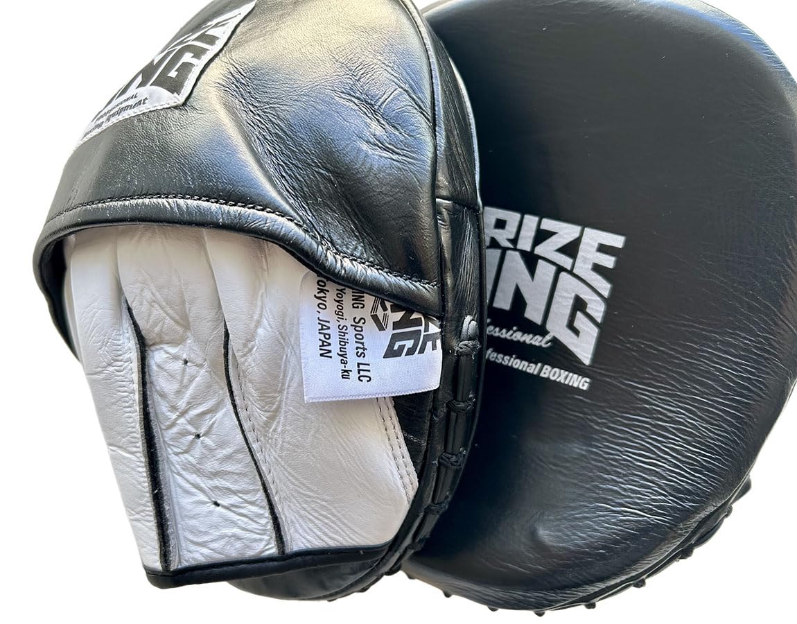 Amazon | PRIZE RING／プライズリング ボクシング用 小型・薄型・軽量