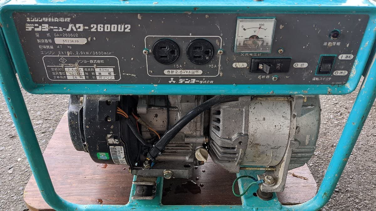 Amazon | 中古デンヨー denyo エンジン発電機 GA-2606U2 60Hz仕様 動作