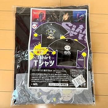 SiM/Tシャツ Amazon.co.jp: SiM シム Tshirt Tシャツ : おもちゃ