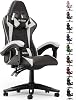 Gaming Chair, Ergonomic Computer Racing Chair with Headrest and Lumbar Support, PU Leather High Back Height Adjustable Swivel Game Chairs for Adults Without Footrest, BlackWhite
