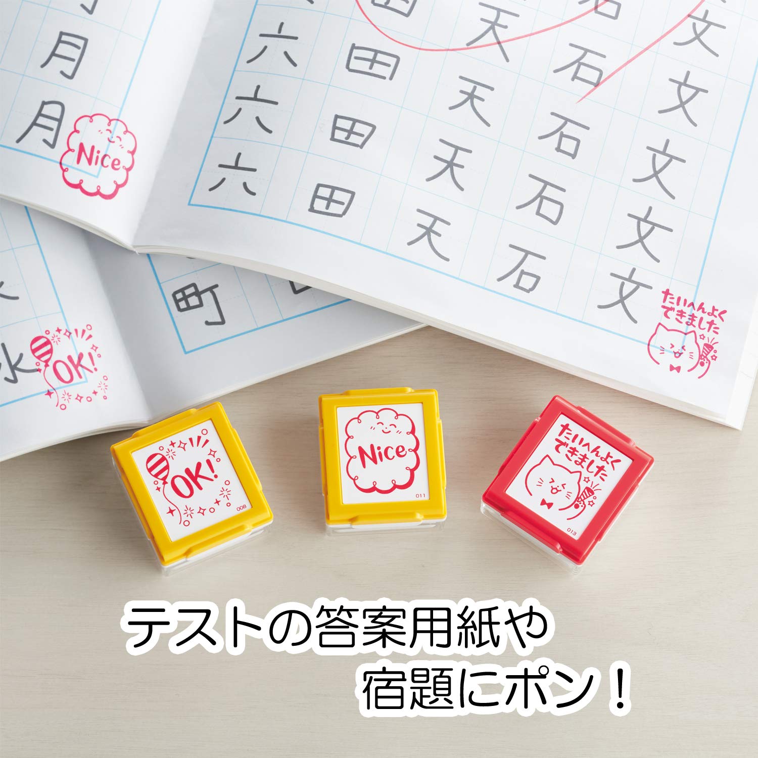Amazon.co.jp: シャチハタ スタンプ 評価印 スタンプくん レッド