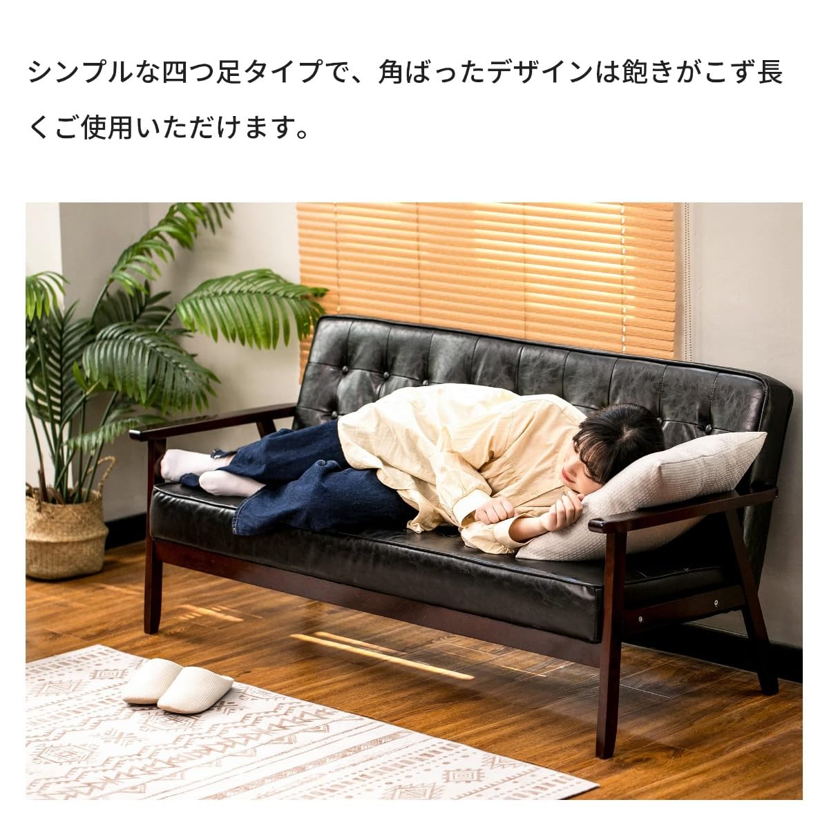 Amazon.co.jp: ソファ カウチ ソファー 2人掛け ファブリック 肘付き