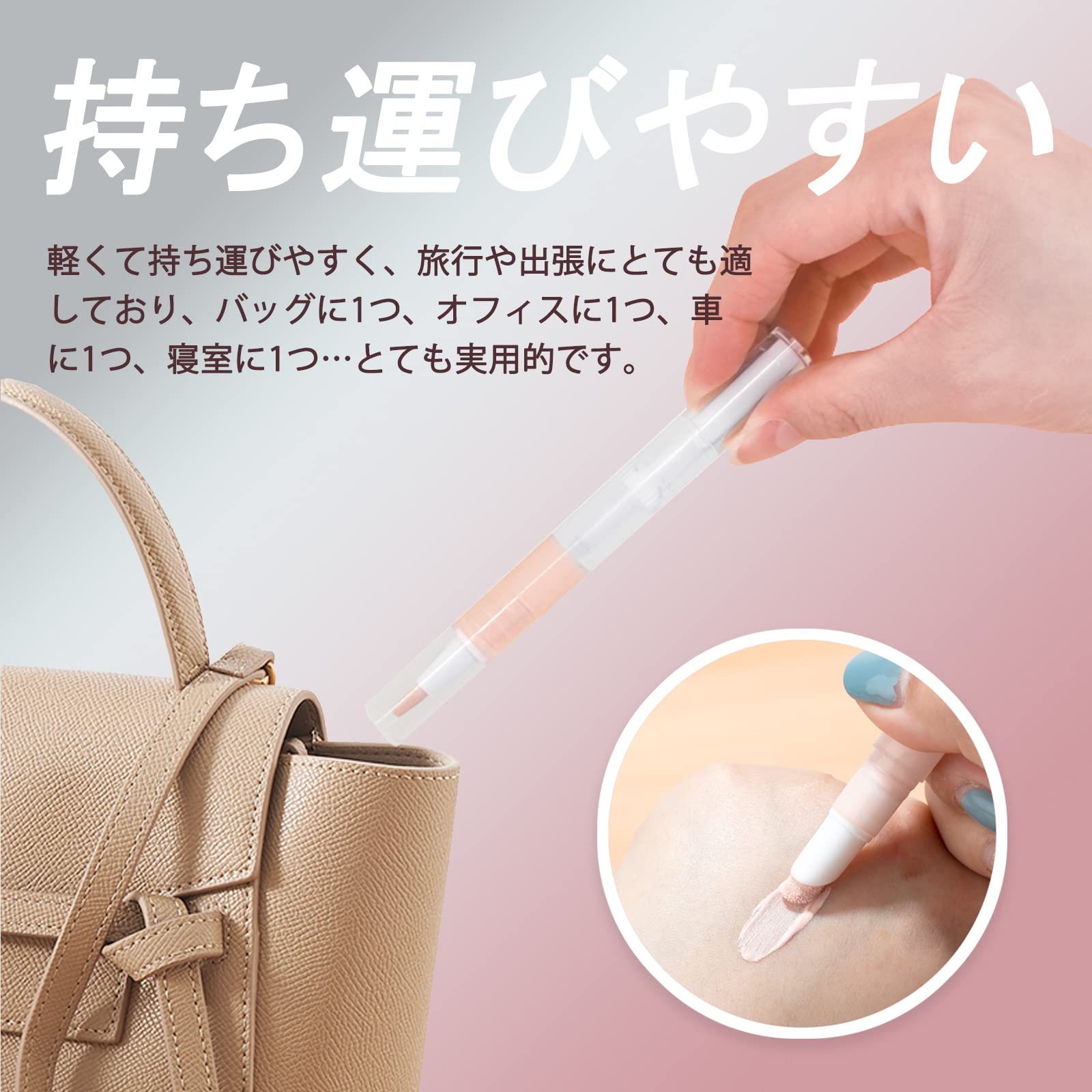 Amazon.co.jp: ツイストペン 5ml 20本入り 回転式 透明 詰め替え