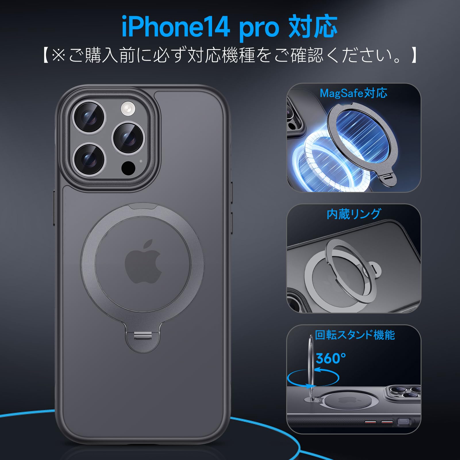 Amazon.co.jp: KISECASE iPhone 14 pro 用 ケース Magsafe対応