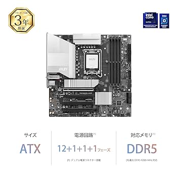 Amazon.co.jp: MSI PRO B860M-A WIFI Micro-ATXマザーボード