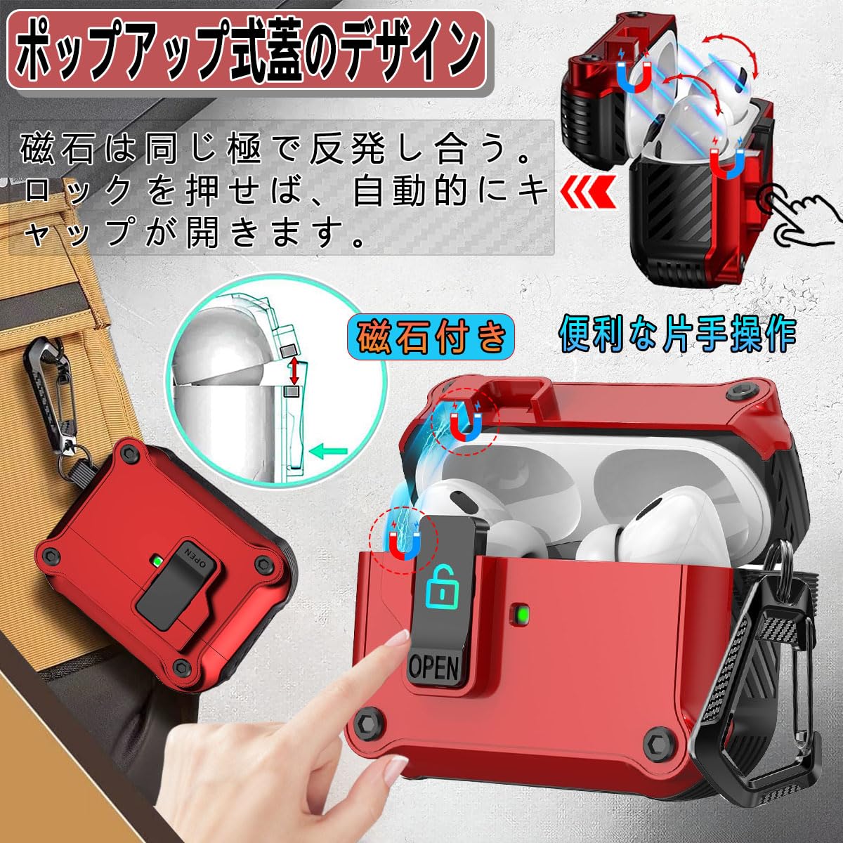 Amazon | OJBSEN AirPods Pro/Pro2 ケース (2023/2022/2019) AirPods