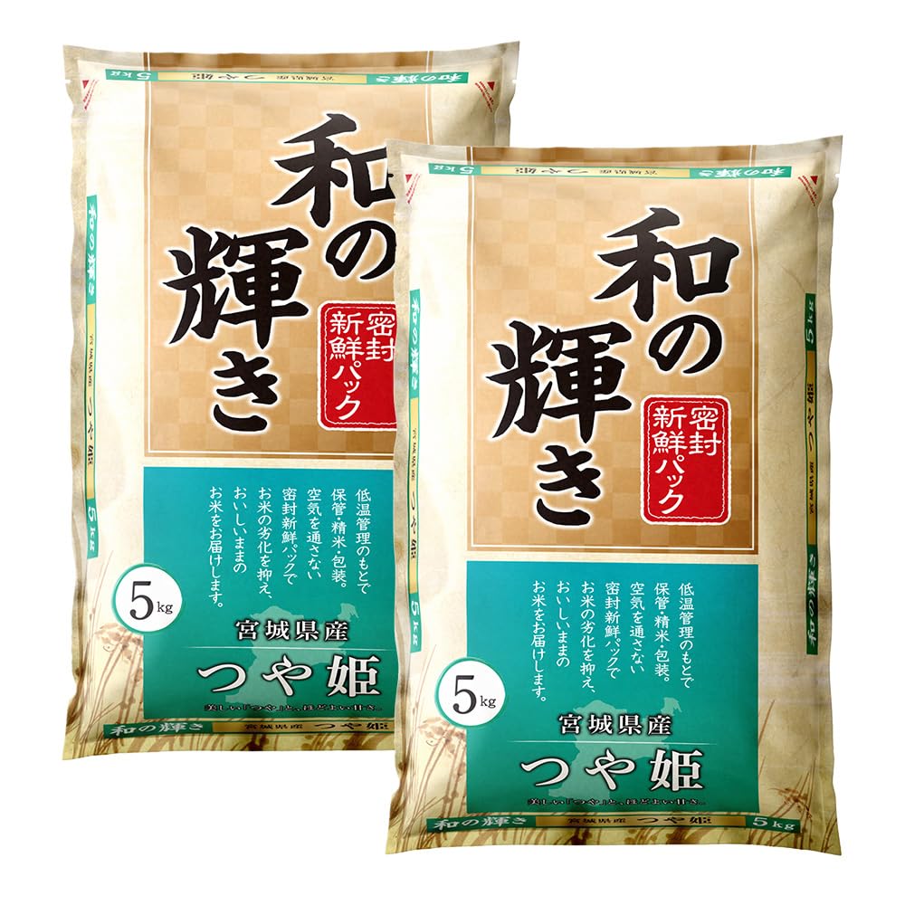 Amazon.co.jp: 米 令和7年産 【10kg】和の輝き 宮城県産 つや姫 5kg×2