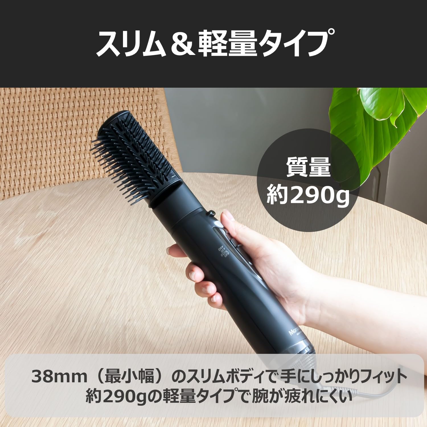 Amazon.co.jp: 【Amazon.co.jp限定】コイズミ カーリングドライヤー