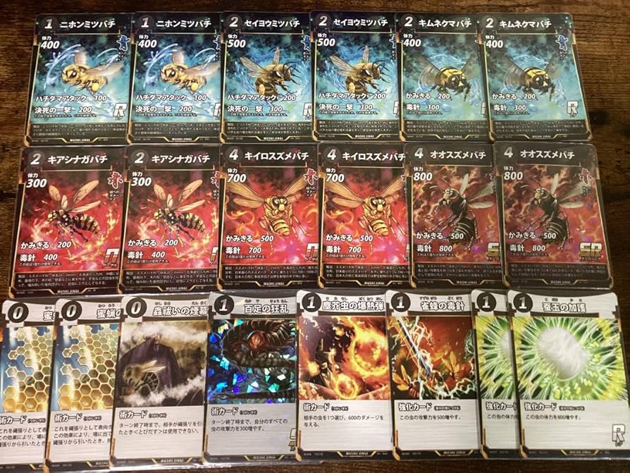 Pスタン　神器　デッキ Pスタン】神器ヒミコ｜exo_gladius