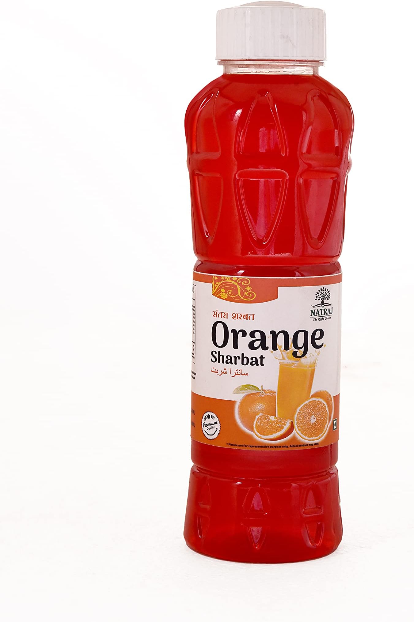 Orange Sharbat Syrup (Natraj The Right Choice )