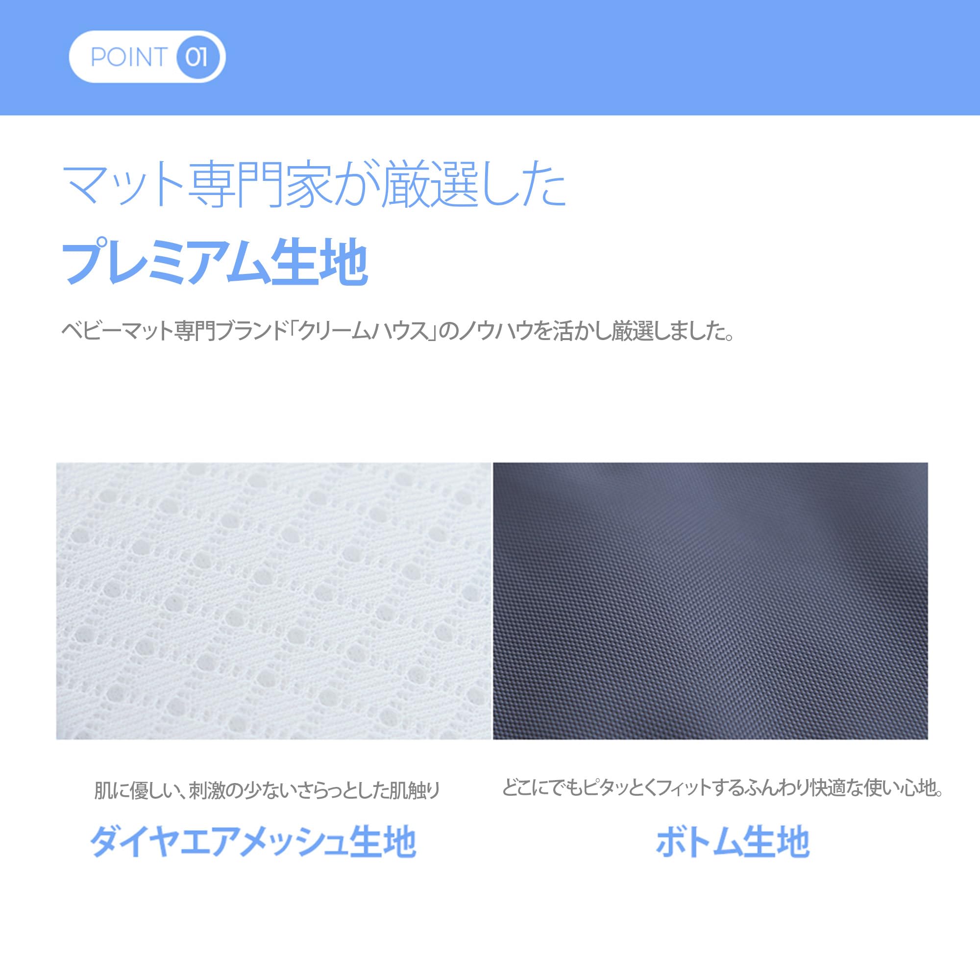 Amazon.co.jp: 【エアモンエアAir】クールシートマットエア ベビーカー 