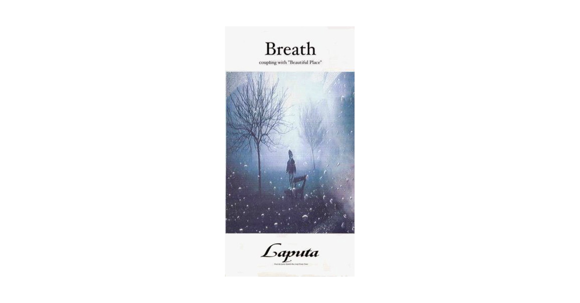 Amazon.co.jp: Breath: ミュージック