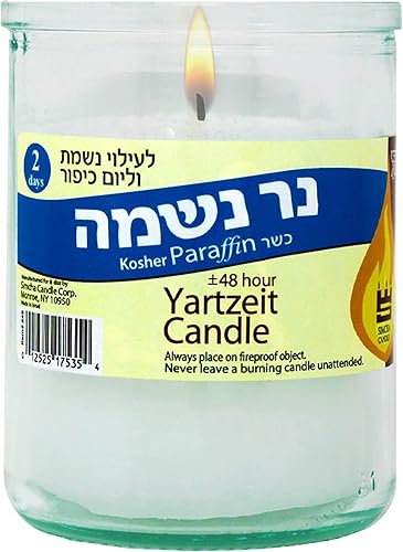 Miniatura 2 de Vela conmemorativa Yahrtzeit de 2 días en tarro de cristal, velas Yahrzeit judías de 48 horas, paquete de 2 unidades, para Yizkor Yom Kippur y Shiva
