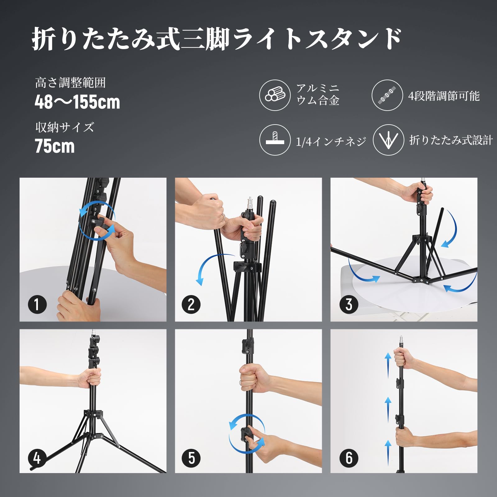 Amazon | NEEWER 18インチLEDリングライト 55W 高出力 5600K 調光可能