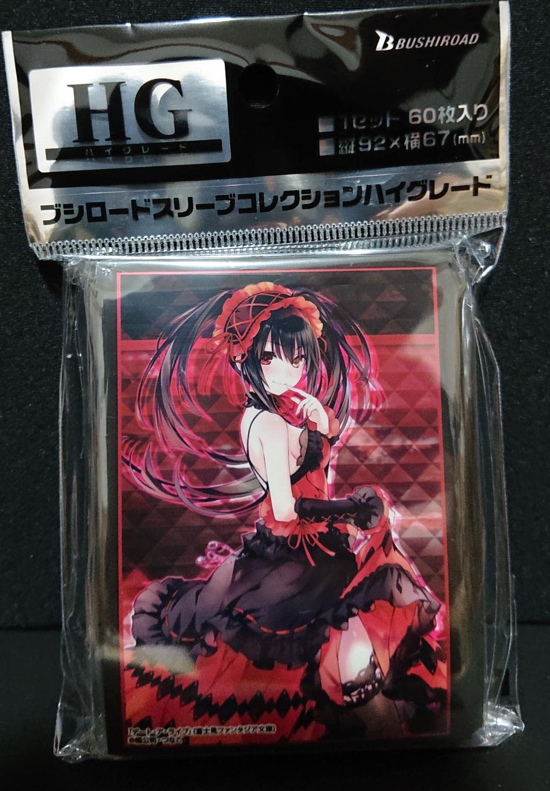 Amazon | デートアライブ 時崎狂三 カードスリーブ デアラ