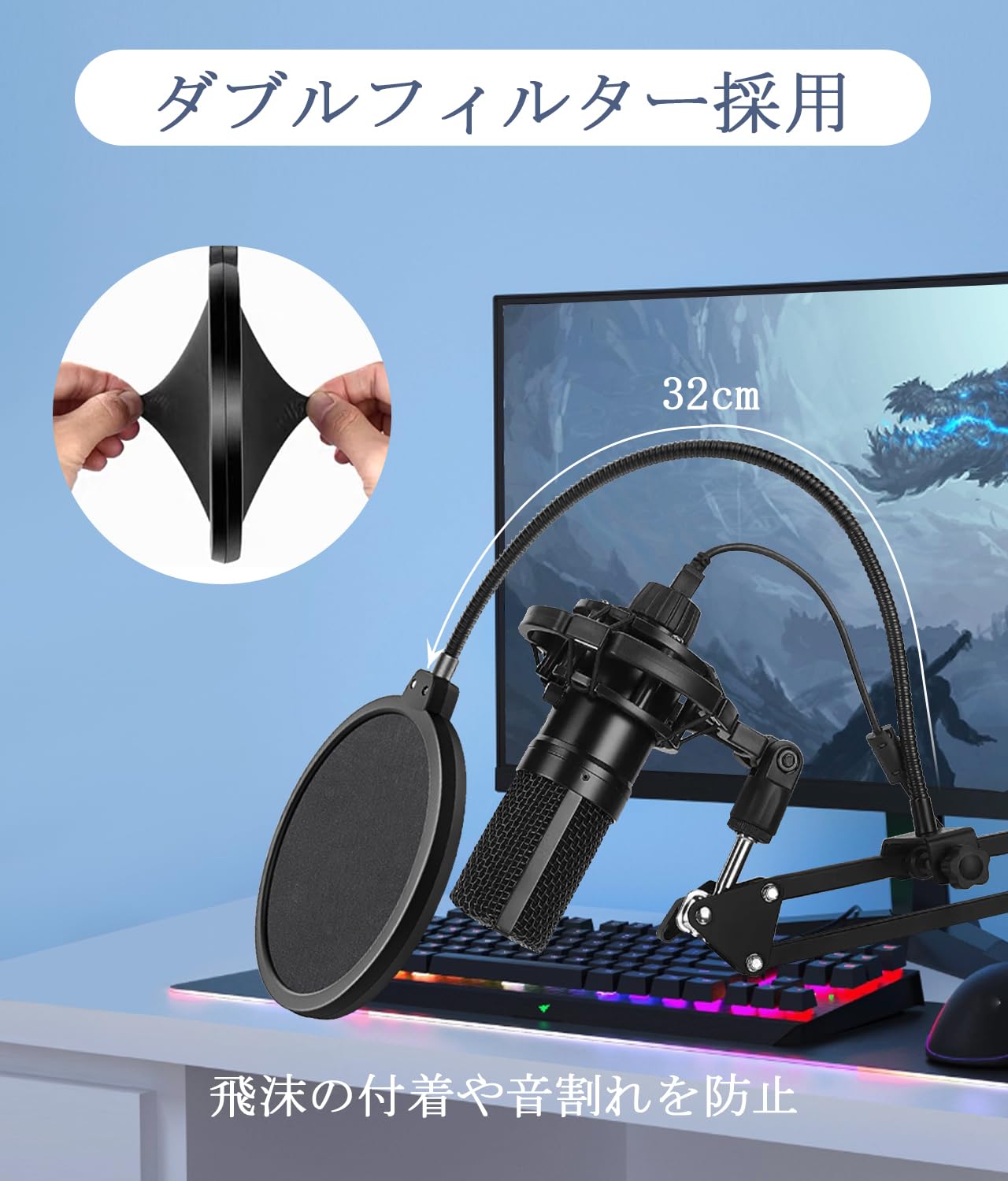 Amazon | EmJTao マイクアーム8セット 金属製 汎用マイクスタンド 調節