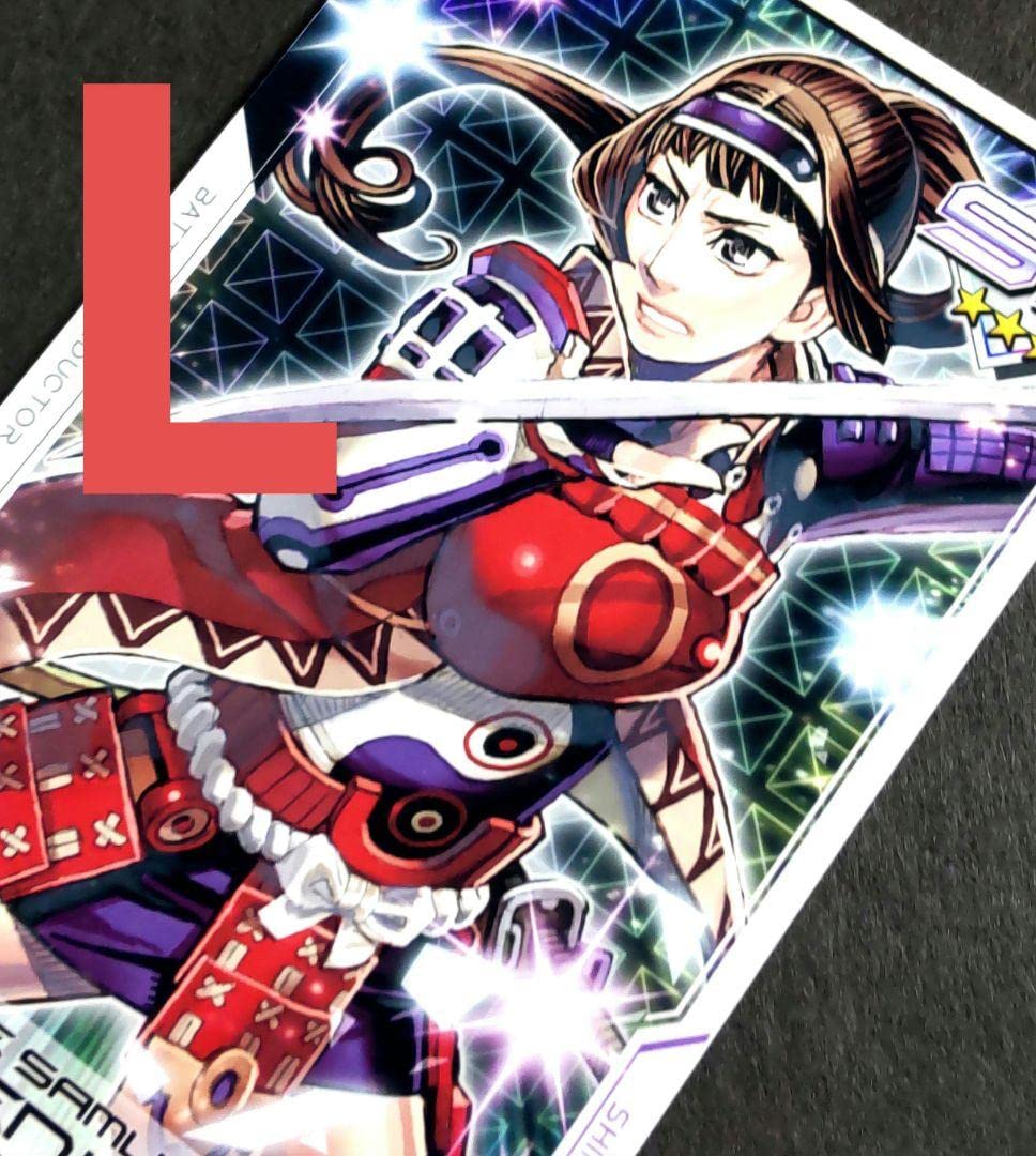 Amazon.co.jp: 紅緒 [ SR ] [ 2V ] [ L ] 武装神姫 バトコン