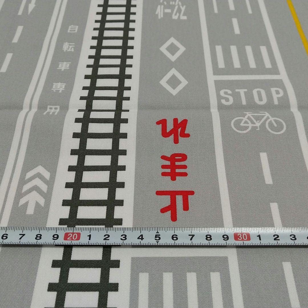 道路柄　入園・入学オーダー受付中 Amazon.co.jp: 生地 布 道路柄(ライトグレー) 線路柄 入園入学用品