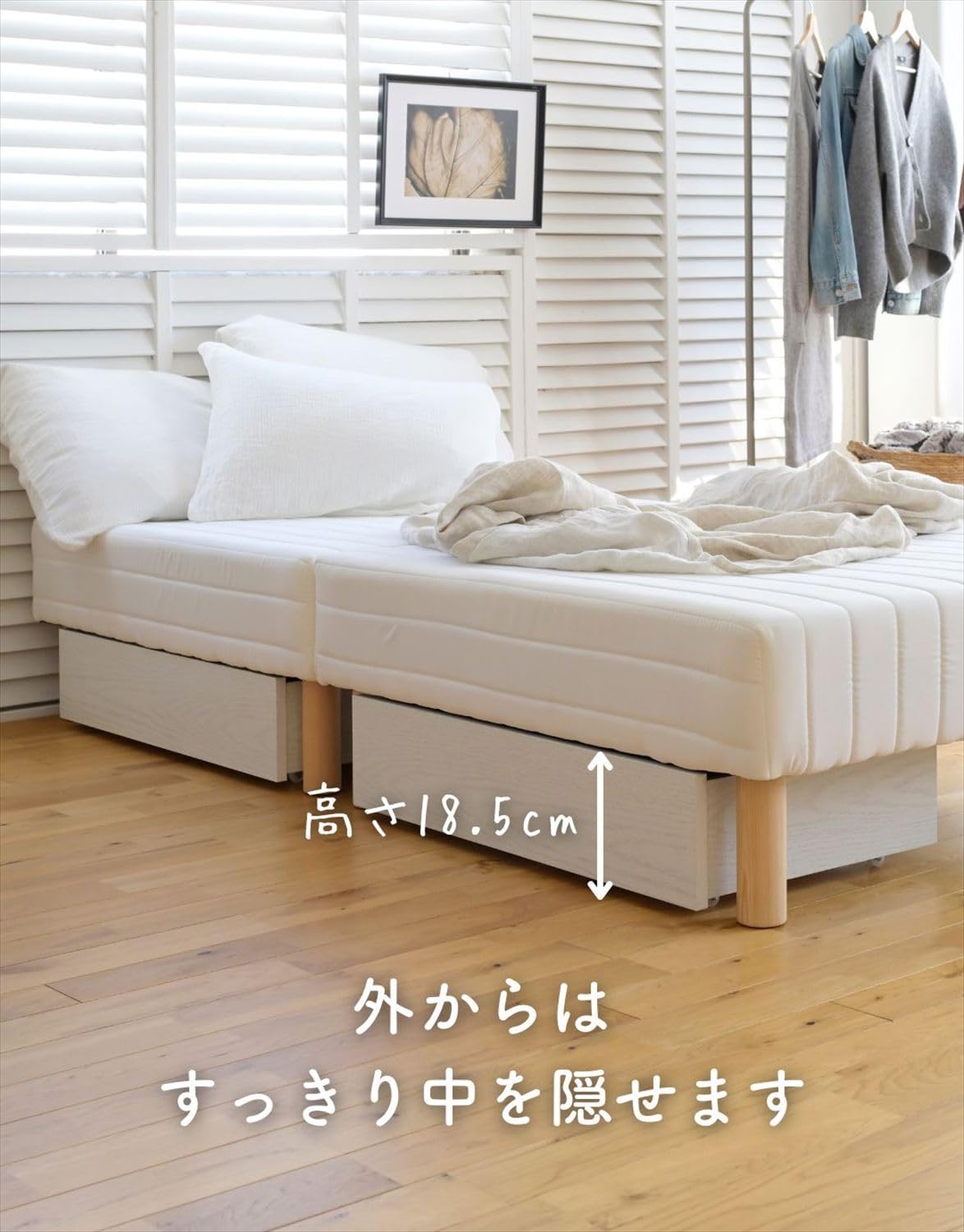 Amazon｜[山善] 【2個組】 フタ付き ベッド下 収納ボックス 幅76×奥行