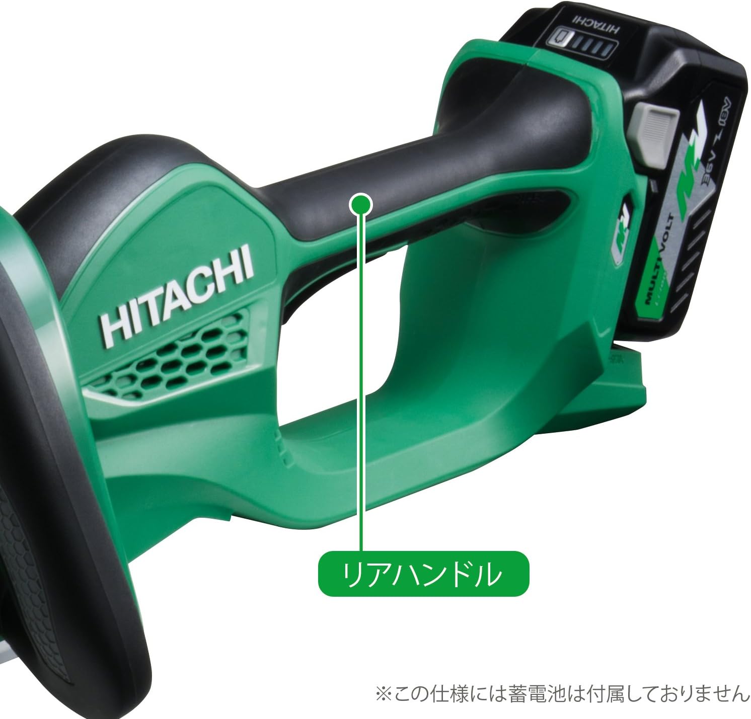 コードレス植木バリカン 36V マルチボルト 充電式 【耕作者】 リチウムイオン電池、急速充電器別売り※純正梱包箱付