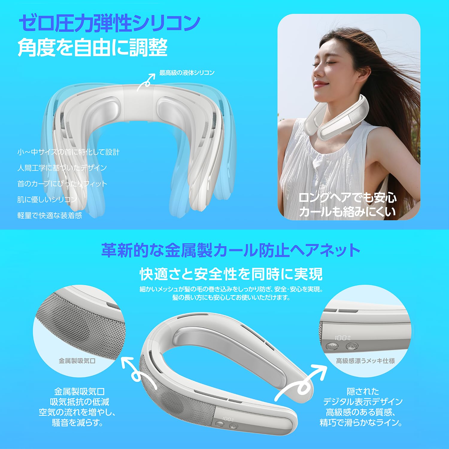 【新品・未開封】ペルチェネックファン SWI-PNFAN01 3個セット Amazon | Sanwin (サンウィン) ネックファン 充電式 ペルチェ3段階