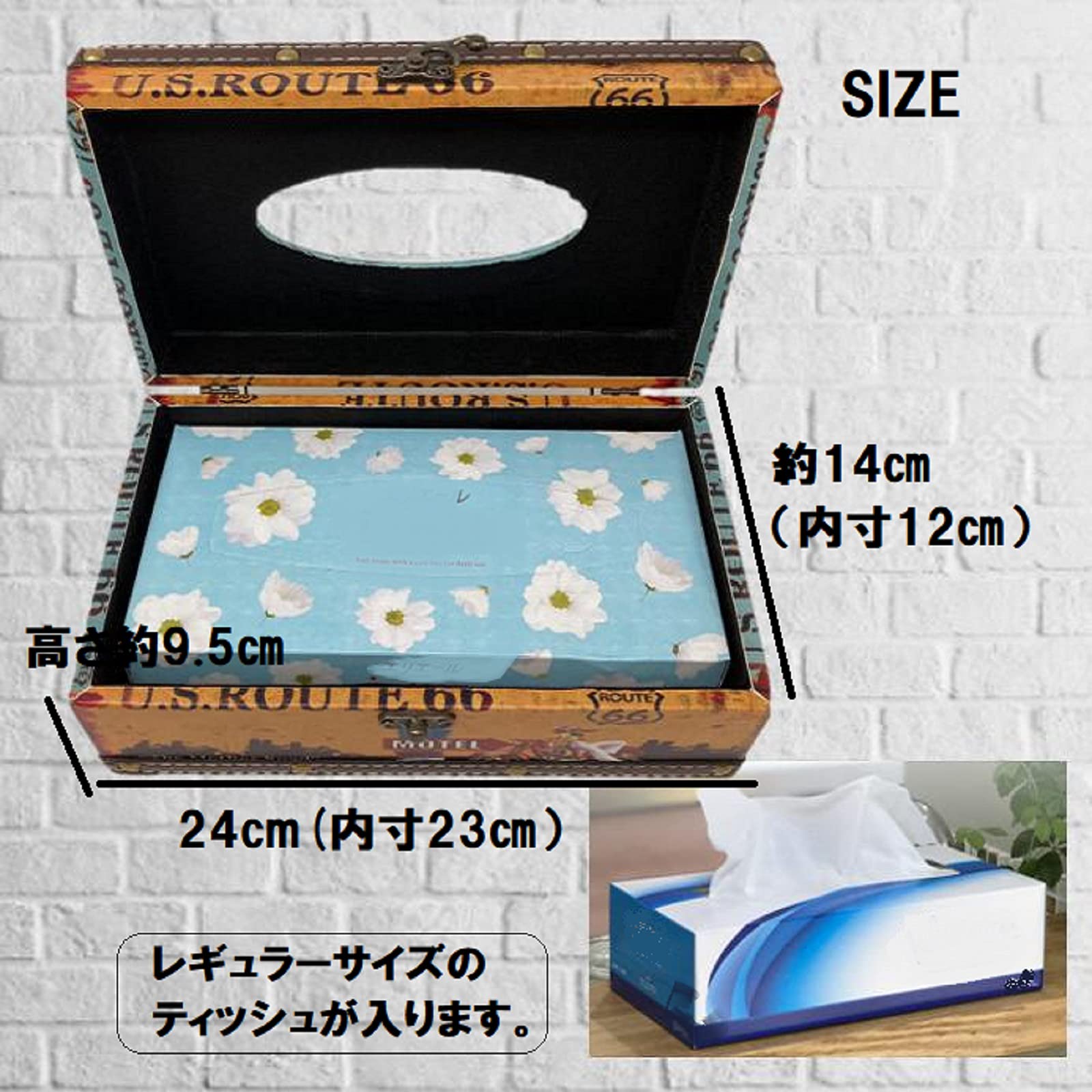 Amazon｜[pkpohs] ティッシュケース ティッシュボックス