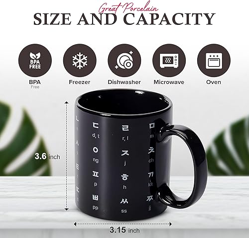 Miniatura 2 de BICETTO Taza de café de cerámica coreana de 12 onzas con impresionante diseño de hangul y alfabeto inglés, taza ideal para entusiastas del café y el