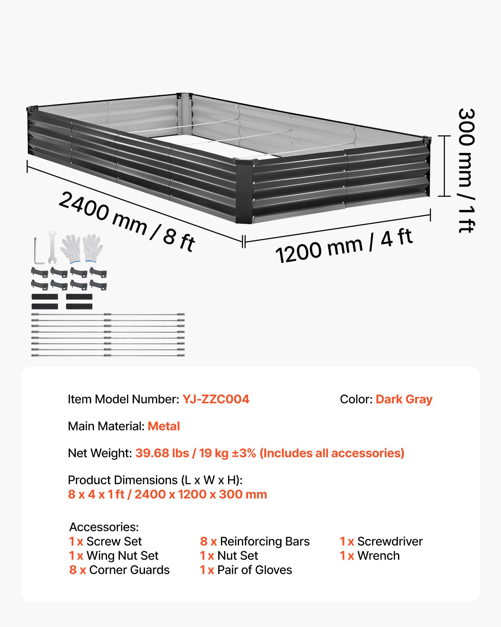 VEVOR 2 szt. Ocynkowana metalowa podwyższona donica 2400 x 1200 x 300 mm, rabata ogrodnicza prostokątna metalowa podwyższona donica na zewnątrz donica rośnie kwiaty warzywa rośliny ogród warzywny